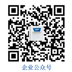 石家庄泰斯特仪器设备有限公司-智能型系列超纯水机,创新型PLUS系列超纯水机,创新型系列超纯水机